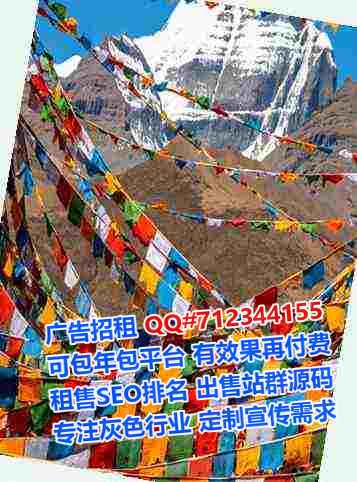 临汾供卵传媒公司
